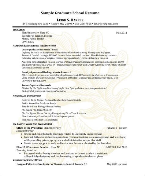 Resume template for high school students - politicalkoti