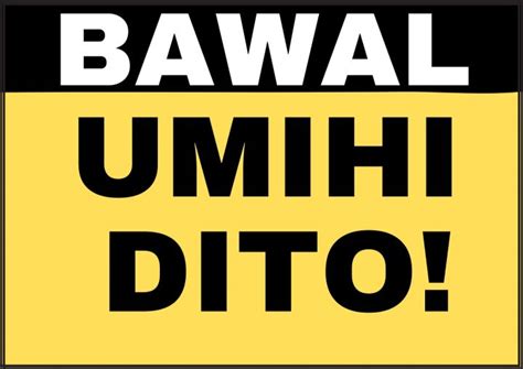 Bawal Umihi Dito Sign | Laminated Signages | A4 SIZE signboard | Lazada PH