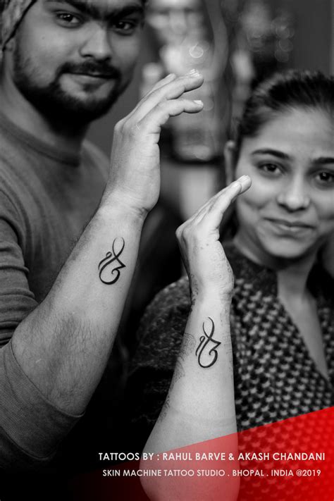 Ek Onkar Tattoo On Wrist : 60 Amazing Ek Onkar Tattoo Designs - Body ...