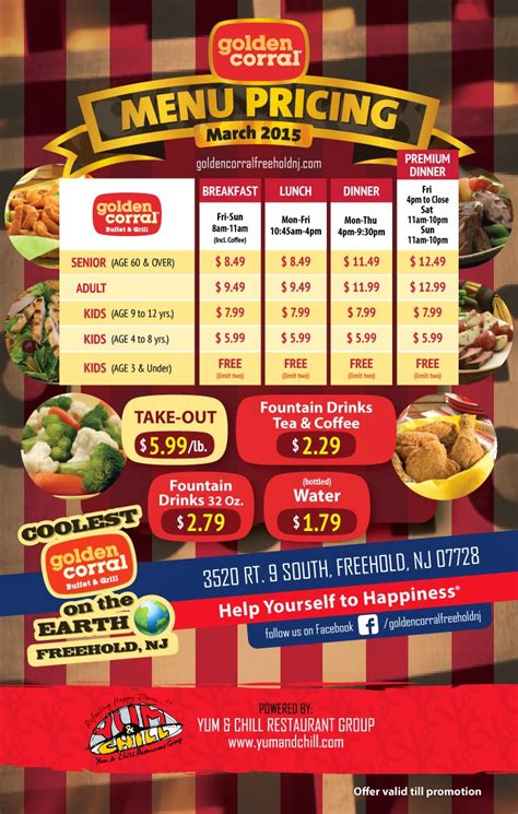 Free Printable Coupons: Golden Corral Coupons