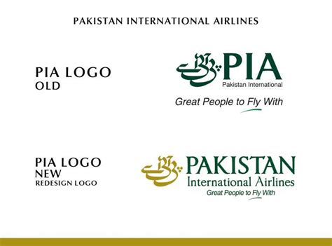 Pia Logo - LogoDix