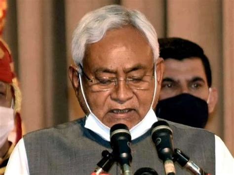 Nitish Kumar Swears-in As CM Of Bihar For 7th Time