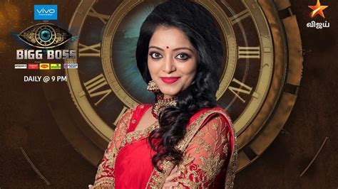 Bigg Boss 2 Tamil, episode 2: Janani Iyer becomes the first captain ...