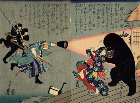 Shadow of the Yokai: Japanese Myths, Folklore and Their Impact Today — sabukaru