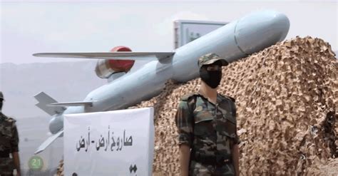 Houthi's growing list of long range missiles and the MTCR | Secret Projects Forum