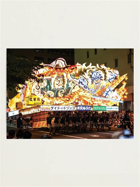 "Aomori Nebuta Festival Float Parade" Photographic Print for Sale by ...