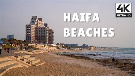 Haifa BEACHES and PROMENADE | 4K UHD Relaxing Virtual Walk - YouTube