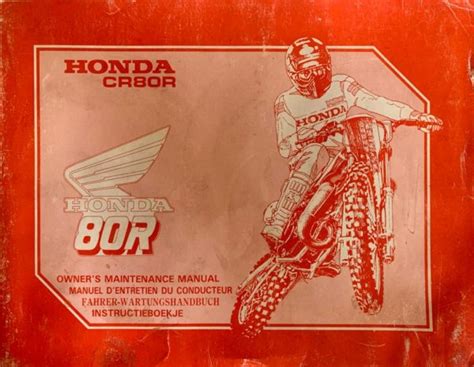 Owner’s Manual Honda CR80R Maintenance 1988 (Factory 2008810K) – Autobooks