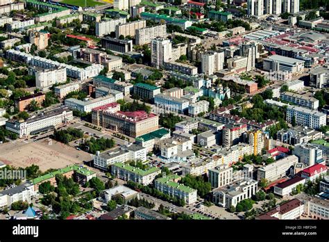 Russia. Belgorod Oblast. Belgorod city Stock Photo - Alamy