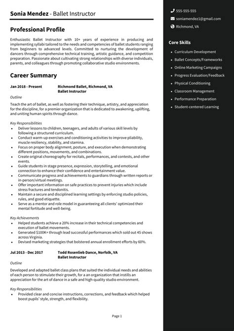 Ballet resume example + guide [Land interviews]