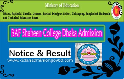 BAF Shaheen College Dhaka Admission Notice & Result | XI Class ...