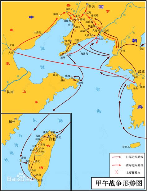 甲午战争对中国军事的影响_word文档在线阅读与下载_免费文档