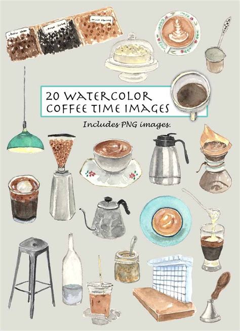 CLIP ART Watercolor Vintage Coffee Time Set. 20 Images. Digital Download. Coffee Accessories ...