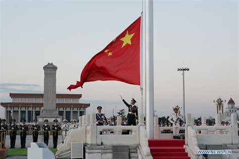 National flag-raising ceremony held at Tian'anmen Square in Beijing