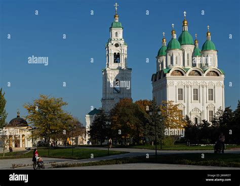 Astrakhan, Russia. View of Astrakhan and part of Astrakhan kremlin ...