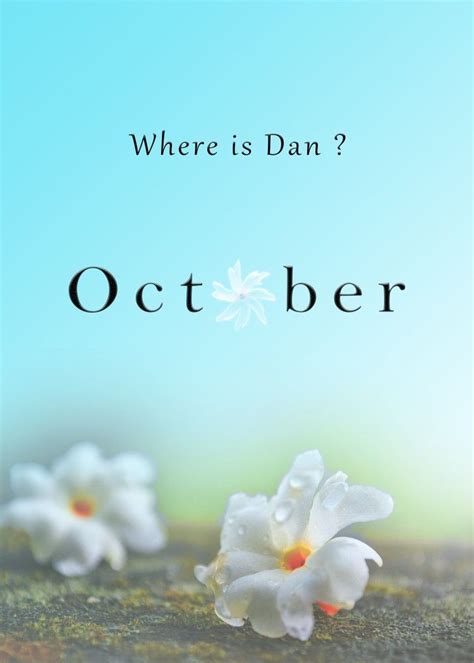 Where's Dan? - October Movie Minimal Poster