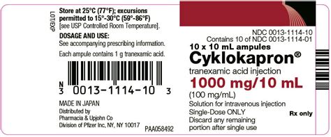 Tranexamic acid (injection) - wikidoc