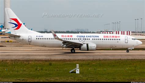 B-6149 China Eastern Airlines Boeing 737-89P(WL) Photo by Zhaisa | ID ...