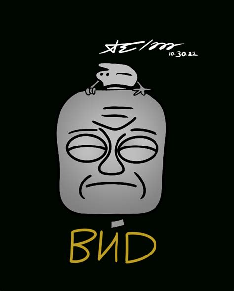 BND Logo from 1990 Fanart by mirrormation63 on DeviantArt