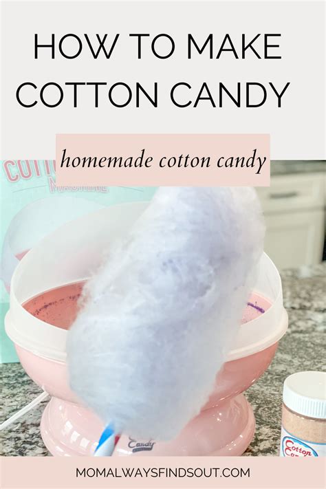 How To Make Cotton Candy at Home with Cotton Candy Machine