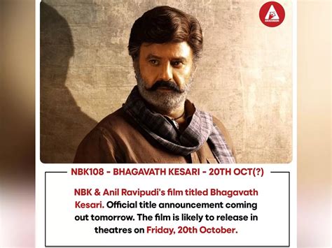 Balakrishna and Anil Ravipudi film titled Bhagavath Kesari