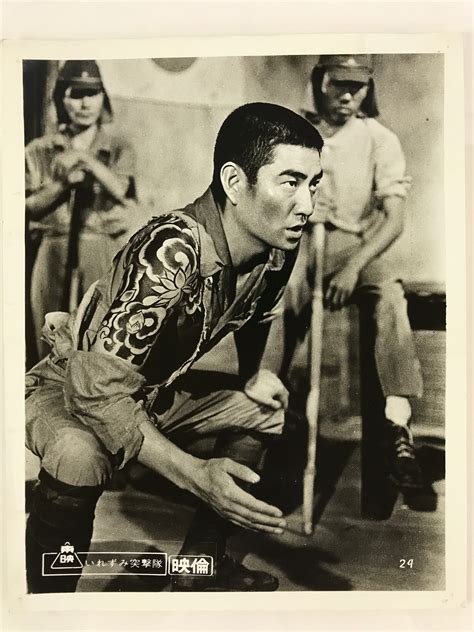 Japanese Movie Actor Ken Takakura Pictures Collections Vtg Toei Movie ...