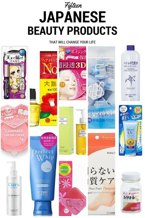 15 Japanese Beauty Products That Will Change Your Beauty Life