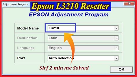 Epson L3210 Resetter | Epson L3210 Red Light Blinking Solution | Epson L3212 Resetter - YouTube