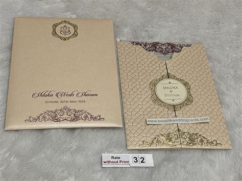 Folder style fancy wedding invitation card with embossed design and ...