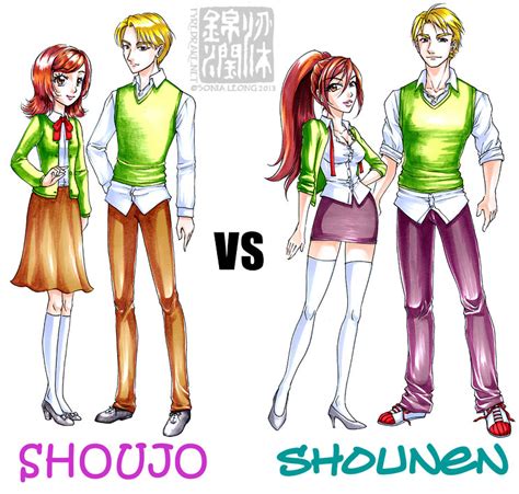 Shoujo versus Shounen! by sonialeong on DeviantArt