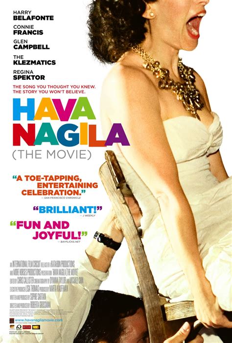 [Review] Hava Nagila: The Movie