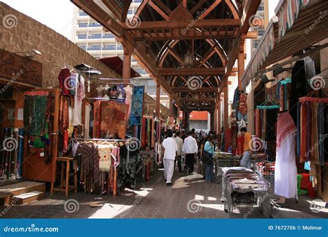 Old souq stock photo. Image of trade, arab, emirates, culture - 7672706