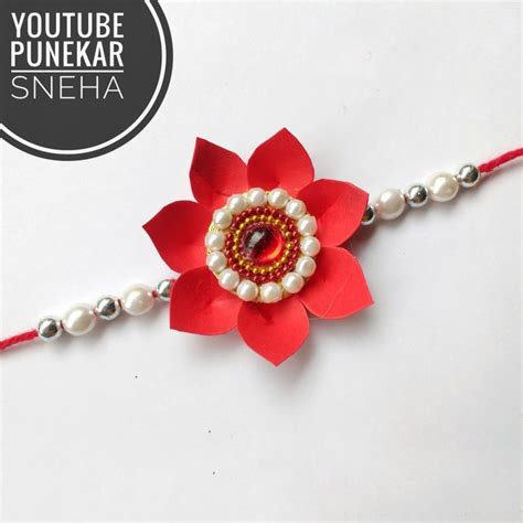 Rose Flower Rakhi Making | Easy Rakhi Making Ideas | School Competition Rakhi Ideas | Punekar ...