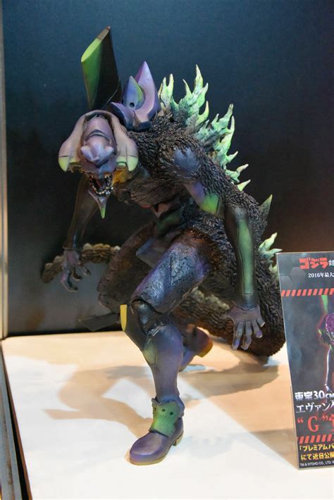 Steven's Toy Blog: Toho 30CM Series Godzilla and Evangelion Figures