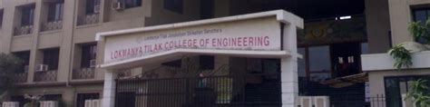 LTCE - Lokmanya Tilak College of Engineering - Reviews, Students, Contacts