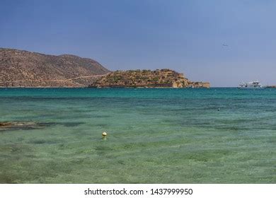 Spinalonga Island Elounda Bay Crete Island Stock Photo 1437999950 ...