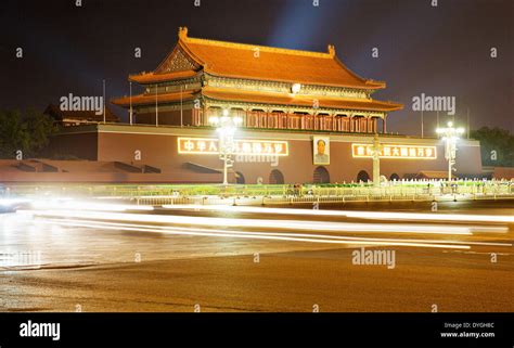 Tiananmen, Gate of Heavenly Peace, Beijing, China Stock Photo - Alamy