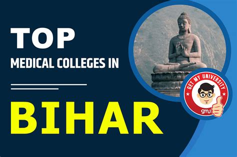 Top Medical Colleges in Bihar