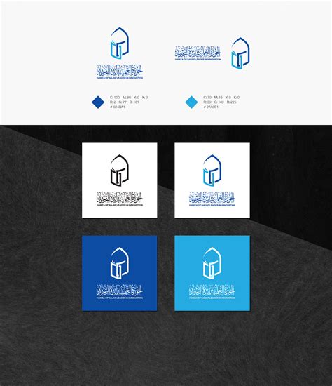 Hawza of najaf leader in innovation on Behance