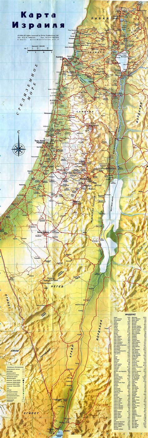 Maps Of Israel Detailed Map Of Israel In English Tourist Map Of 29106 ...