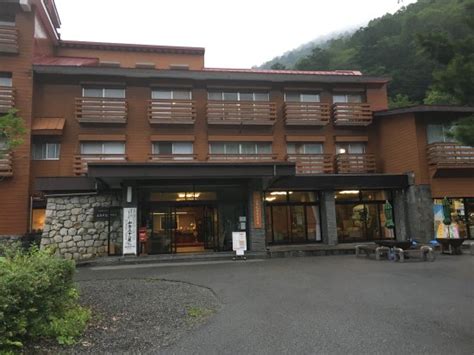 Kamikochi Onsen Hotel - UPDATED 2017 Prices & Reviews (Matsumoto, Japan ...