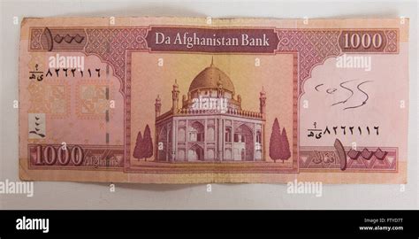 Afghani currency hi-res stock photography and images - Alamy