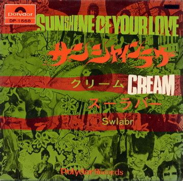 Cream – Sunshine Of Your Love – Vinyl (7", 45 RPM + 2 more), 1968 [r3878227] | Discogs