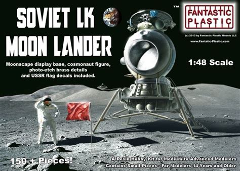 Soviet Moon Landing Program