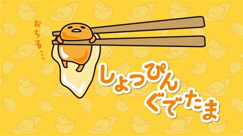 1920x1080 Gudetama Wallpapers ·① in 2022 | Hello kitty iphone wallpaper ...