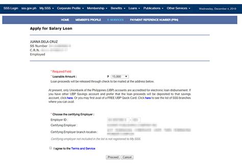 Sss Salary Loan Form Printable