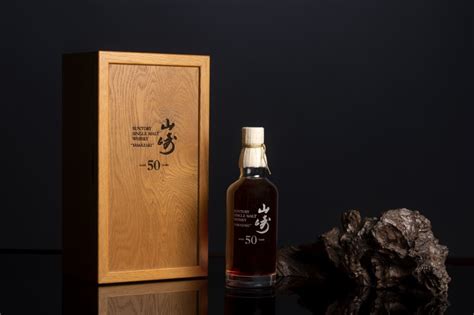 Why Yamazaki 50 Year Old First Release is Such a Collectible Japanese ...