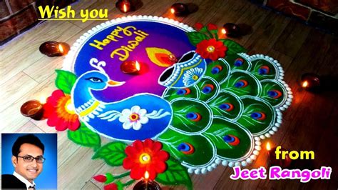 Diwali special peacock rangoli design. Wish you happy Diwali to all my f... | Rangoli designs ...