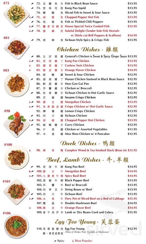 Taste Of Sichuan Beaverton menus in Beaverton, Oregon, United States