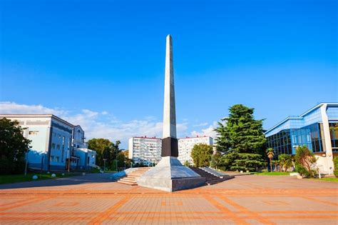 Premium Photo | Central square of tuapse russia